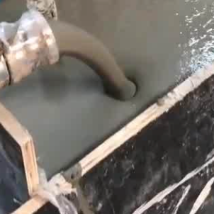 新罗灌浆料什么型号的能灌小缝隙