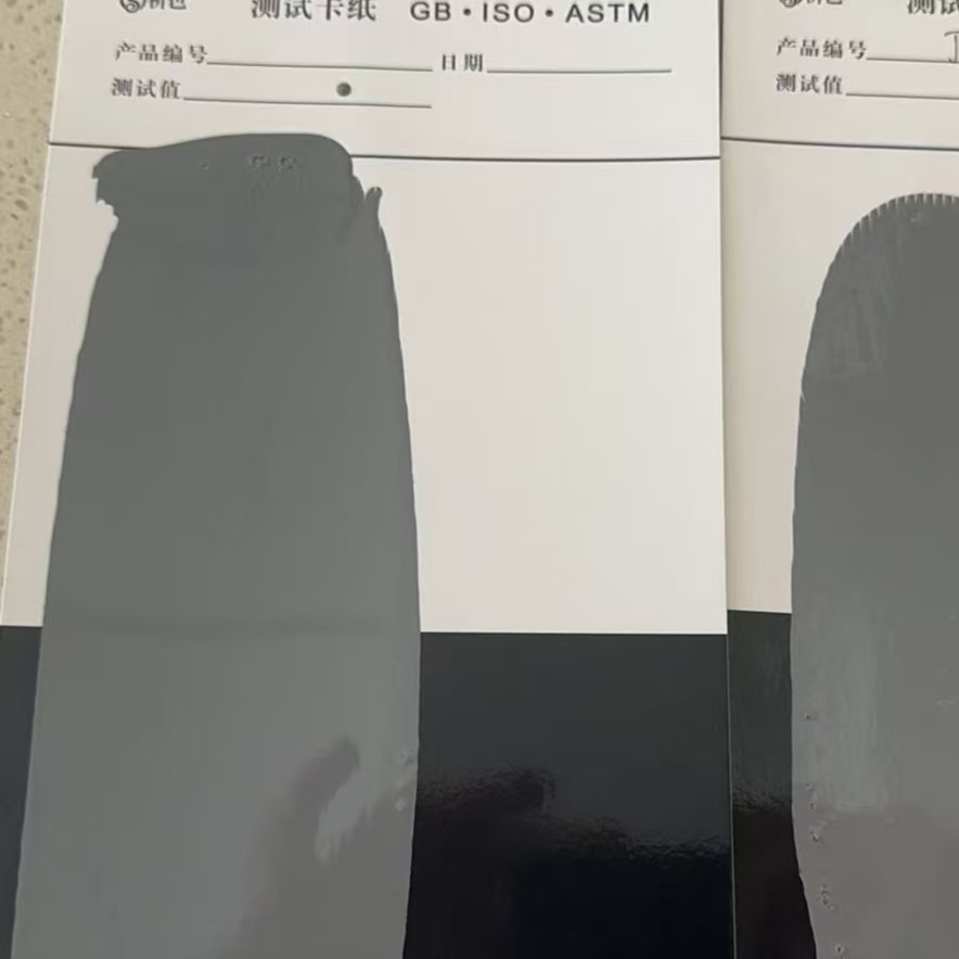 新罗混凝土防碳化防护涂料