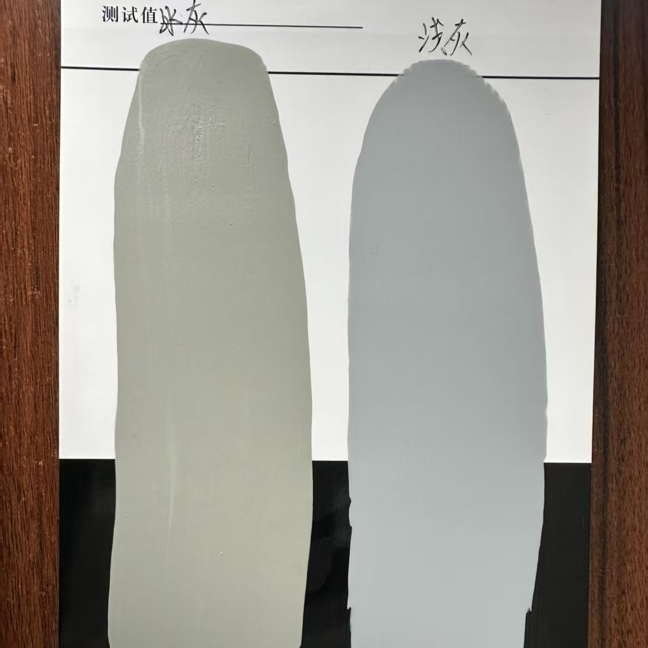 新罗水闸抗碳化耐磨涂料